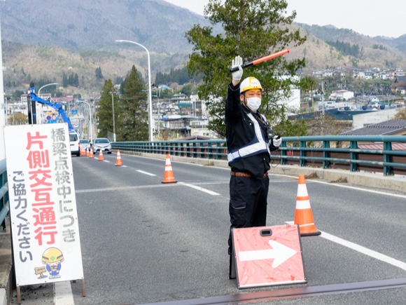 交通誘導